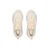 Puma RS-X Efekt Animalia Белый Матовый Слоновая Кость Безупречный Женский 393495-01