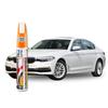 Car Scratch Repair Paint Pen Car Graffiti Repair Paint Brush Repair Multiple Colors Available Paint Repair Pen Covering Scratch Accessories
