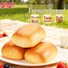 Мягкий карманный хлеб Panpan (Франция)