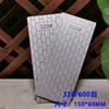 Новый профессиональный алмазный точильный камень 240-3000# для заточки ножей, пластина, кухонный шеф-нож, точильный камень, сотовая структура