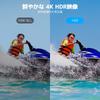 AKASO Brave8 lite Экшн-камера 4K Водонепроницаемая для подводной съемки Суперстабилизированное изображение 8-кратное замедление 4K Аккумулятор 1550 мАч x Голосовое управление Поддержка внешнего микрофона, 60 кадров/сек, 20 МП,