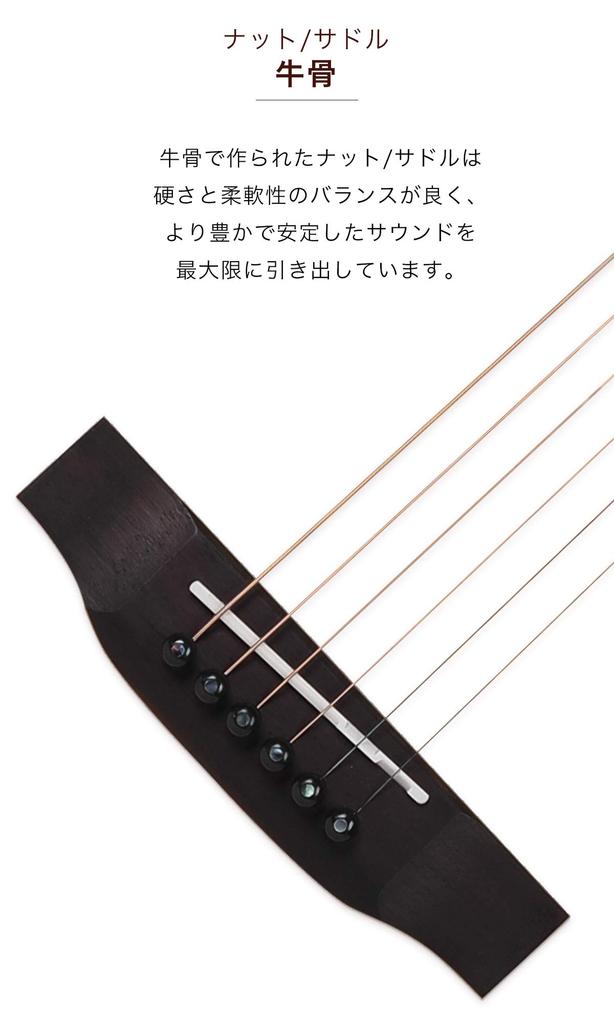 Set for ELVIS Elvis Master Mini Authentic Mini Acoustic Travel Small Mahogany Material Set of Domestic Chord Polishing Genuine Gig [Standard 9-piece