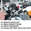 Для BMW R1200GS ADV F800GS F700GS Honda CRF1000L Africa Twin 2016 держатель мобильного телефона 2 в 1 подходит для 12-миллиметровой дуги USB зарядное устройство