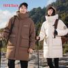 YAYA Wang Yibo Winter Hooded Down Jacket