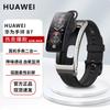Huawei Смарт-браслет TalkBand B7 с Bluetooth-наушником (Китайская версия)