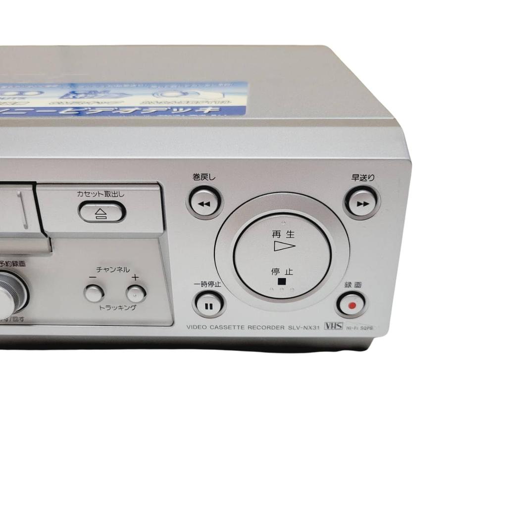 Sony Видеомагнитофон VHS SLV-NX31 hi-fi