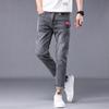 Men's Smoky Gray Slim-Fit Nine-Point Jeans - Elastic Waist, Trendy Spring/Autumn Fashion
