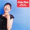 CD AKIKO WADA - Коллекция лучших хитов TECE30549 Teichiku Record 2005 Япония Поп Б/У