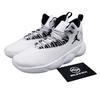 Super Fly MVP PF Белые Мужские AR0038-100