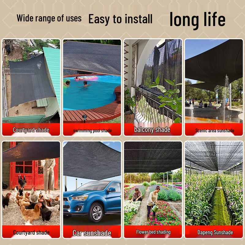 Huihuadu Heavy-Duty Sun Shade Net