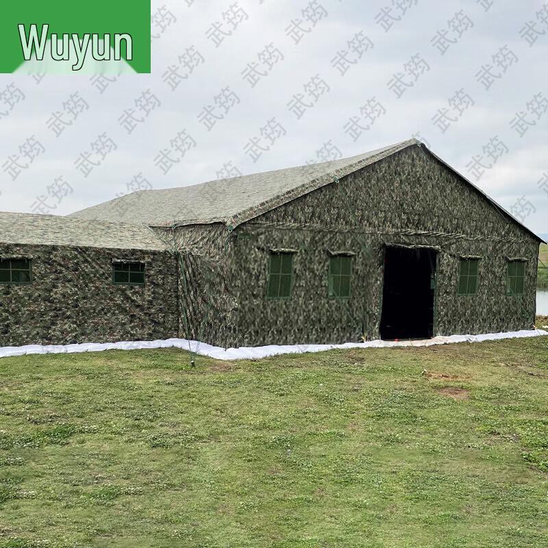 Wuyun Large Multi-Purpose Field Tent