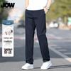 JOW Men's Cotton-Blend Straight-Leg Casual Pants