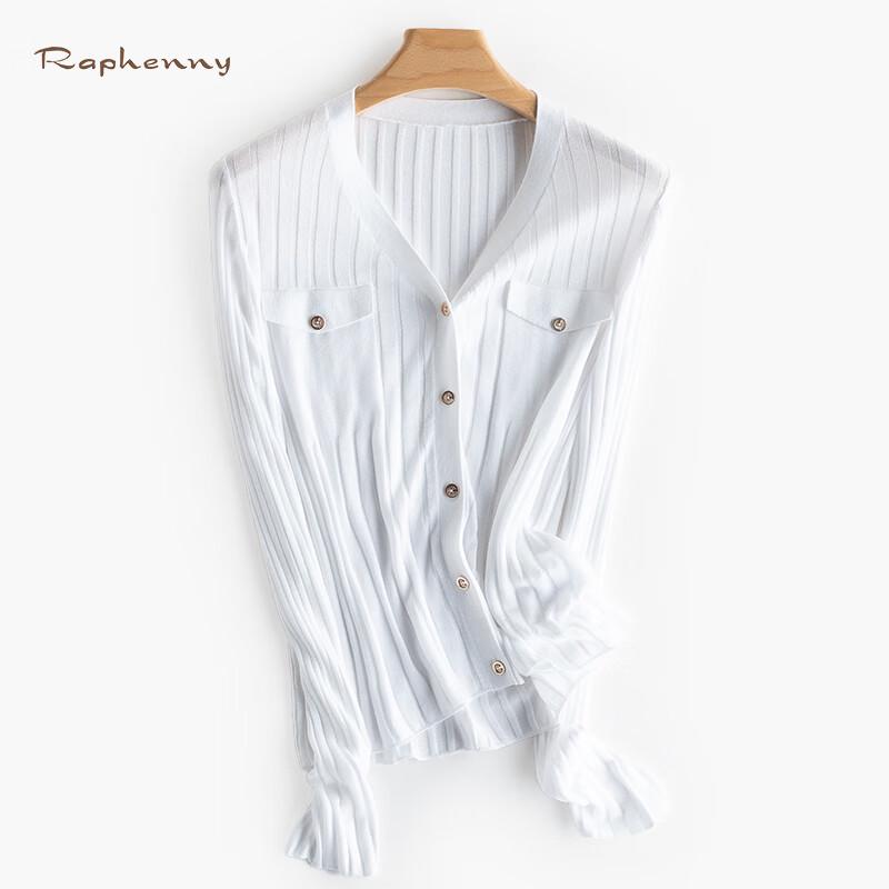 Raphenny Women's V-Neck Knitted Long-Sleeve Cardigan