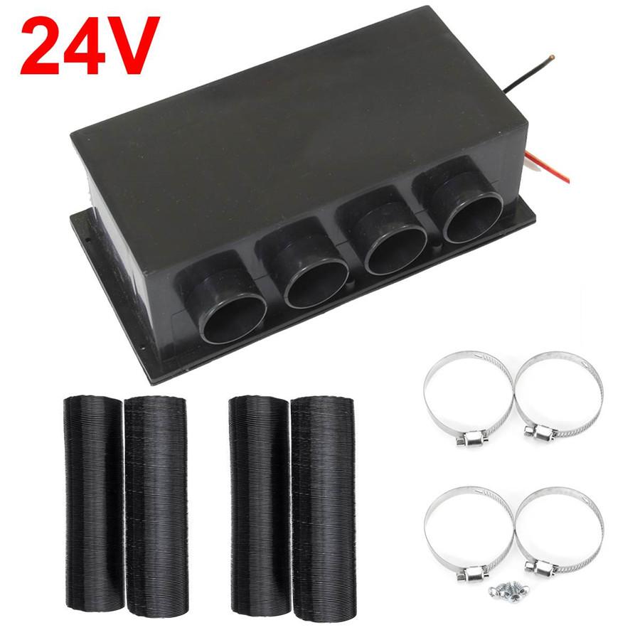 1500 Вт 24 В 4-отверстия Автомобильный обогреватель Вентилятор охлаждения Портативный автомобильный размораживатель