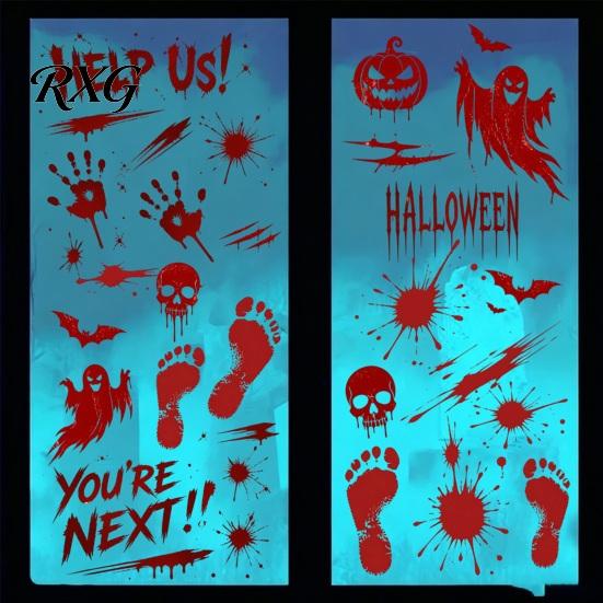 PVC Scary Footprint Decals Halloween Horror Stickers, with Spooky Handprints Footprints Printed, Self-adhesive Skeleton Wall Art Decals, for Party And