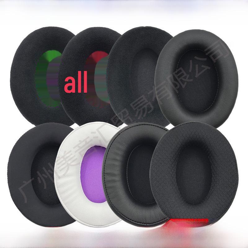 Совместимые наушники и чехлы для наушников HyperX Cloud2/HSCP/Flight/Stinger/Alpha S