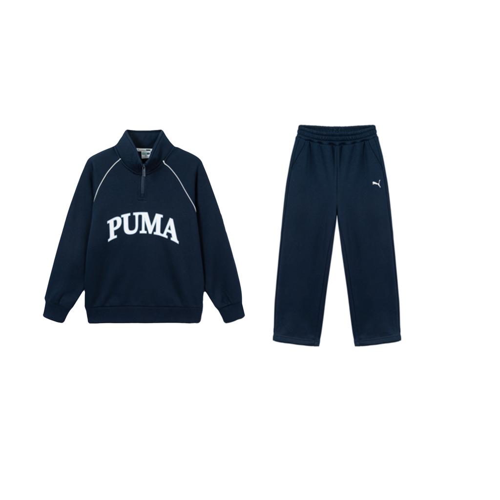 Puma Повседневный спортивный костюм из 2 предметов для детей 353425104201-80802