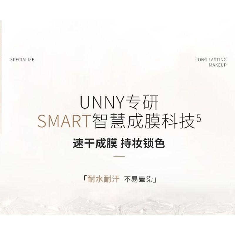 UNNY CLUB - Ультратонкая гелевая подводка для глаз - 2 цвета