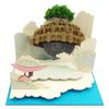 Sankei Studio Ghibli Mini Laputa: Castle In the Sky Non-Scale Paper Craft MP07-20