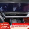 1 шт. АБС-пластик под карбон для BMW 5 серии G60 2025-2025 Наклейка на нижнюю панель экрана навигации центральной консоли автомобиля Автоаксессуар