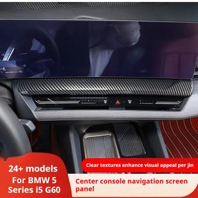 1 шт. АБС-пластик под карбон для BMW 5 серии G60 2025-2025 Наклейка на нижнюю панель экрана навигации центральной консоли автомобиля Автоаксессуар