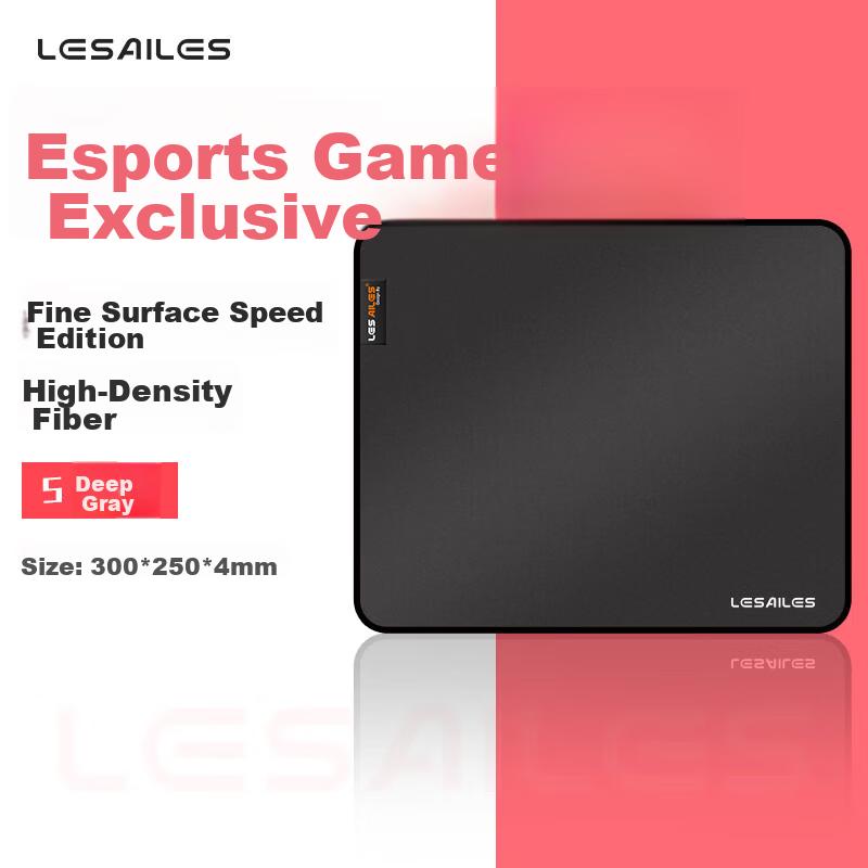 Mouse Pad for FPS Smoothness, Random Texture Fine Surface Jacquard Mouse Pad Small Size with Locking Edge, Computer Desk Mat, Dark Gray, 300*250*4mm