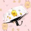 Cartoon Little Yellow Duck Umbrella with Logo Printing, Black Coating Sun Protection Folding Umbrella, Uv Protection Sun Umbrella