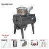 Huachengzhen Outdoor Smokeless Wood-Burning Stove