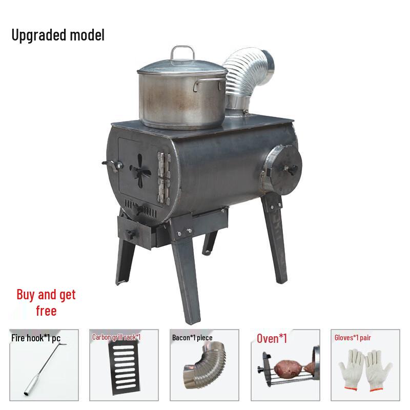 Huachengzhen Outdoor Smokeless Wood-Burning Stove