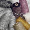 50g/Roll Glitter Doll Costume Knitting Yarn Bag Decoration Crocheting DIY Crafting For Sweater Hat Scarf Gloves
