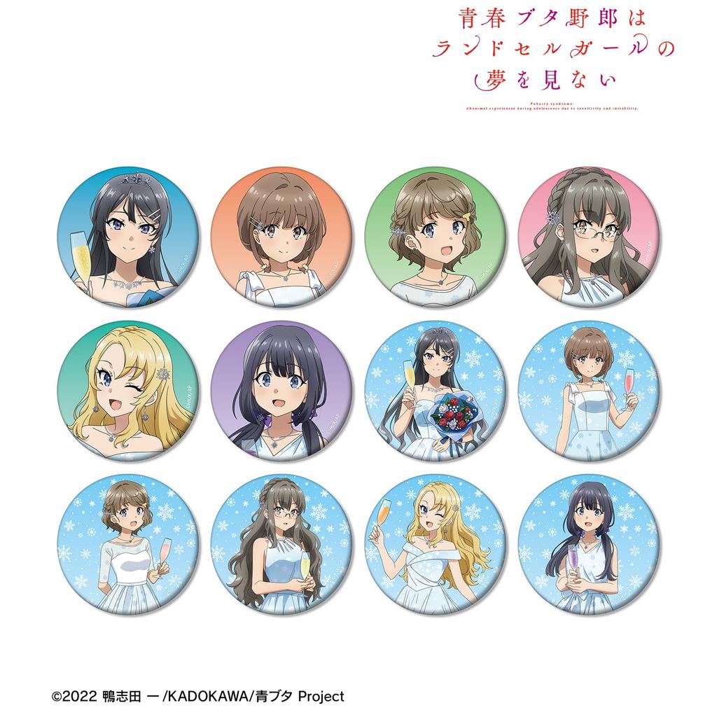 Rascal Does Not Dream of a Dreaming Girl Original Illustration of Mai Sakurajima Birthday Trading Matte Can Badge Box of 12 - Ver.