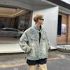 High Street American Couple Design Sense Break Vintage Loose Motorcycle Denim Jacket Armor Men's Trend Jacket
