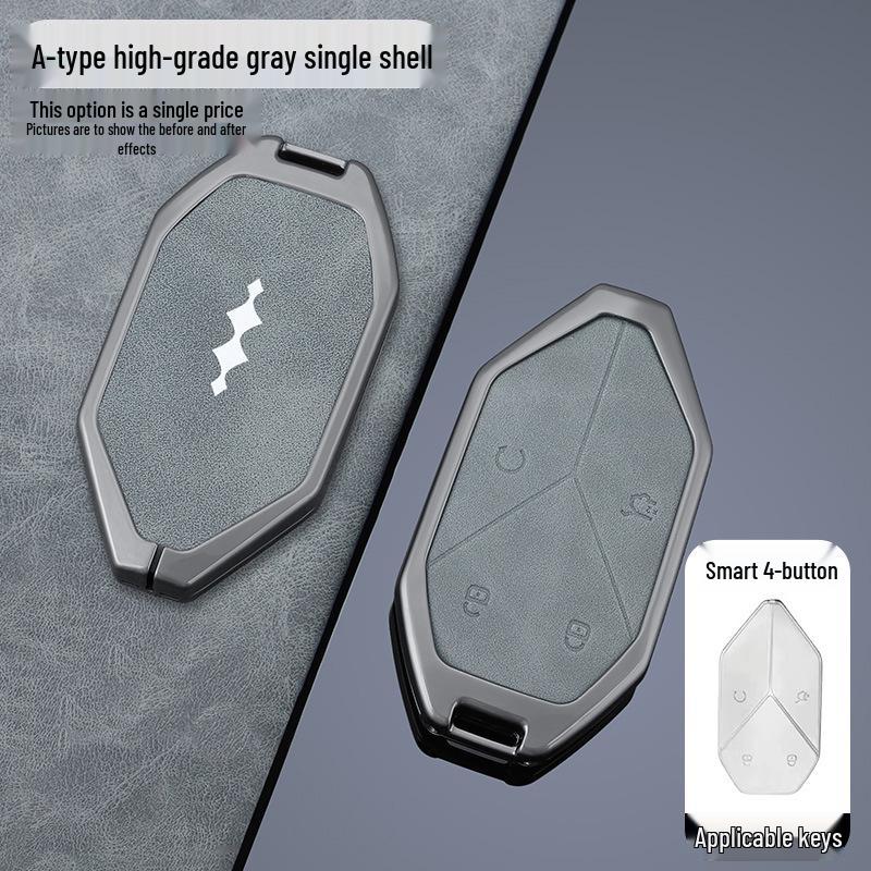 High-End Key Case for BYD Fangchengbao: Compatible with Leopard 3, Leopard 5, and Leopard 8 Models