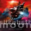 Moving Target by Elizabeth Moon Paperback Book 9780356514345