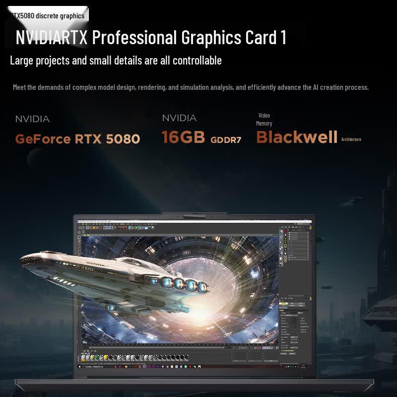 ThinkPad T16g Gen 3 16-inch Mobile Workstation (CN version)
