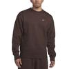 Nike Solo Swoosh Sweatshirt Men's Brown DX1362-237