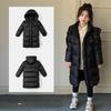 Children's Down Jackets, Thickened Down Jackets for Girls Winter and Warm Coats for Boys