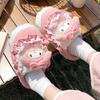 Cute Cartoon Cinnamon Dog Winter Slippers - Warm, Thick, Furry Cotton Flats for Women and Girls