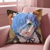Чехол для подушки R-Re Zero ANIME, многоцелевой, для дома и автомобиля - Двусторонний, мягкий и прочный, для ежедневного использования