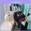 Cat Plush Cozy Handbags Single Shoulder Crossbody Bag Decoration Kids Gifts
