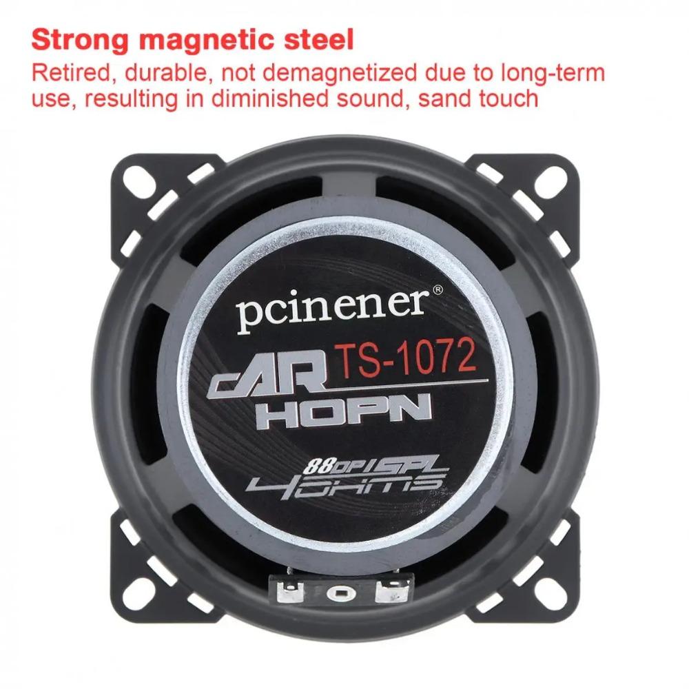 4 дюйма 10 см 250 Вт автомобильный коаксиальный авто аудио музыка стерео полный диапазон частот Hifi автомобильные динамики неразрушающий монтаж