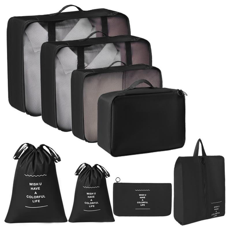 6/7/8/9/10 шт. Набор дорожных органайзеров для хранения сумок для чемоданов, набор кубиков, чехлов, переносных чемоданов, одежды, обуви, аккуратных складных мешочков