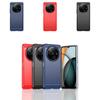 Защитный чехол для мобильного телефона Redmi A3 с текстурой шлифованного карбонового волокна