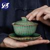 Замена печи Gaiwan Керамическая чаша для чая Мастер-чашка Пуэр Чайная супница Чайная чашка Чайники с крышкой Посуда для напитков
