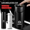 500ml Stainless Steel Car Emblem Intelligent Temperature Cup Coffee Cup For Nismo Qashqai X J10 J11 Trail Tiida Teana Skyline Juke X-trai