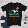 Унисекс Унисекс Казахстан Казахы Горы Футболка Футболки Футболки WoУнисекс Мальчики 100% Хлопок Футболка