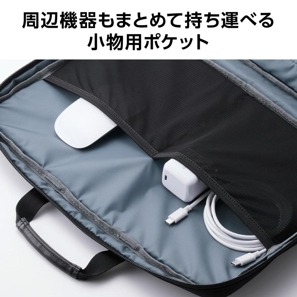 Elecom Чехол для компьютера Чехол для ПК, совместимый с 13,3/14-дюймовым MacBook Pro14 с внутренним карманом, легкий, черный BM-F07XBK