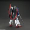 BANDAI SPIRITS HGUC EVOLUTION Мобильный Доспех Z Гандам Зета Гандам Масштабная Пластиковая Модель -GUNPLA PROJECT- 1/144 Предварительно Окрашенная
