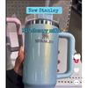 STANLEY Квенчер H2.0 FlowState Shimmer Edition 887 мл (30oz) (7 Опт.)