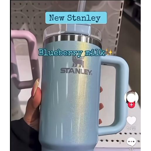 STANLEY Квенчер H2.0 FlowState Shimmer Edition 887 мл (30oz) (7 Опт.)
